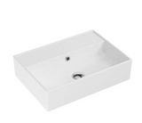 Vessel Countertop Basin - 6 Designs