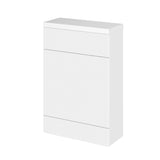 Hudson Reed Fusion Compact 600mm Gloss White Floor Standing Toilet Unit With Polymarble Top