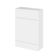 Hudson Reed Fusion 600mm Compact Gloss White Floor Standing Toilet Unit With Top