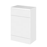 Hudson Reed Fusion 600mm Floor Standing Toilet Unit With Polymarble Top