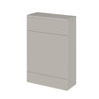 Hudson Reed Fusion 600mm 255mm Deep Pebble Grey Toilet Unit