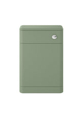 Solar 550mm Floor Standing WC Unit