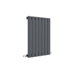 Horizontal Single Panel Radiator 600 x 412mm