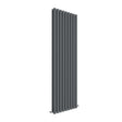 Vertical Double Panel Radiator 1800 x 528mm