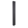 Designer Radiator 1800 x 237mm
