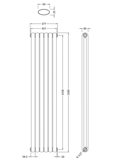 Designer Radiator 1500 x 383mm