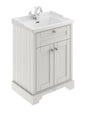 Hudson Reed Old London 600mm Timeless Sand Floor Standing 2 Door Vanity Unit With 1 Tap Hole Ceramic Basin