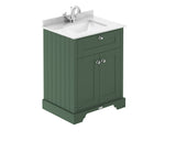 Floor Standing 2 Door Vanity Basin Unit with Square Basin & 1 Tap Hole Marble Top, 600mm