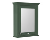 Hudson Reed Old London 650mm 1 Door Hunter Green Wall Hung Mirror Cabinet With Handles