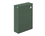 Floor Standing WC Unit 550mm