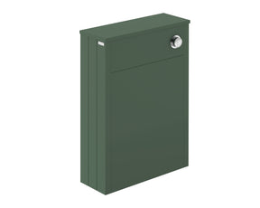 Floor Standing WC Unit 550mm