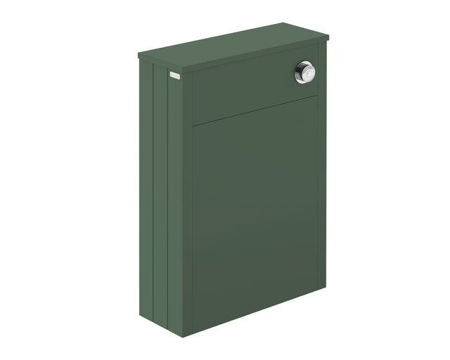 Floor Standing WC Unit 550mm
