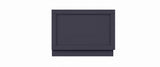 Straight Bath End Panel 800mm
