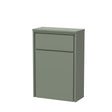 Lille 550mm WC Unit (255 Deep)