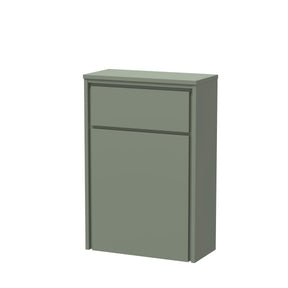 Lille 550mm WC Unit (255 Deep)