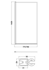 Outer Framed Bath Screen
