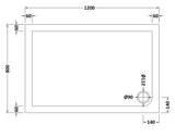 Rectangular Slimline Shower Tray 1200 x 800mm