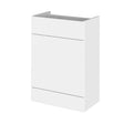 Fusion Fitted Floor Standing WC Unit 600mm