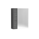 Fusion Fitted Wall Hung 2 Door Mirror Unit (75/25) 600mm