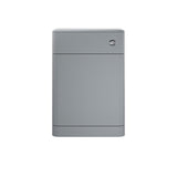 Sarenna Floor Standing WC Unit 550mm