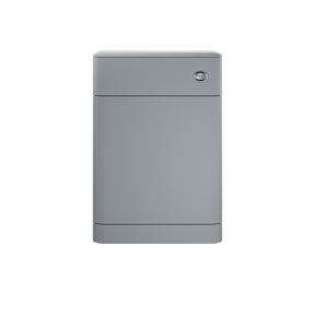 Sarenna Floor Standing WC Unit 550mm