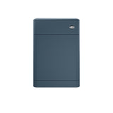 Sarenna Floor Standing WC Unit 550mm