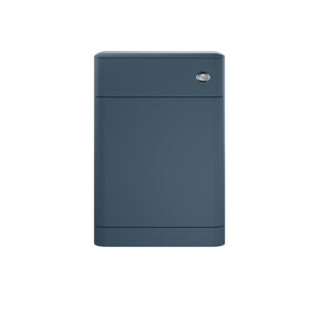 Sarenna Floor Standing WC Unit 550mm