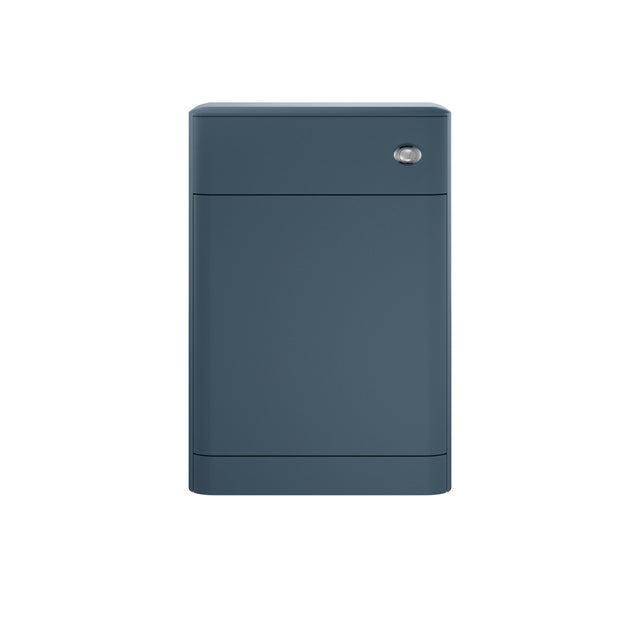 Sarenna Floor Standing WC Unit 550mm
