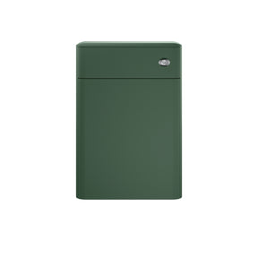 Sarenna Floor Standing WC Unit 550mm