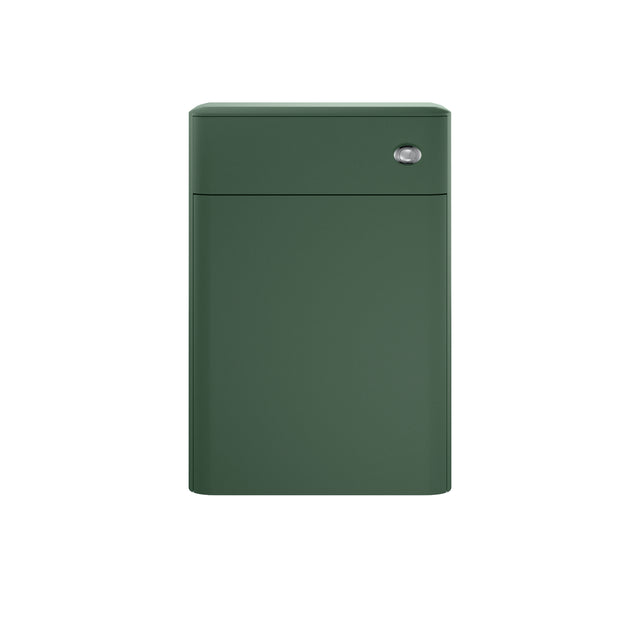 Sarenna Floor Standing WC Unit 550mm