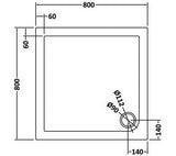 Square Slimline Shower Tray 800 x 800mm