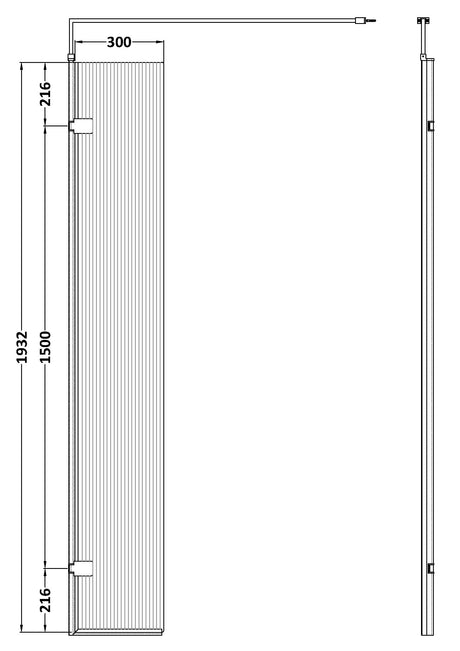 300 x 1950mm Fluted Hinged Screen Including bar
