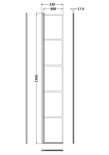 1950mm x 300mm Framed Hinged Return Screen