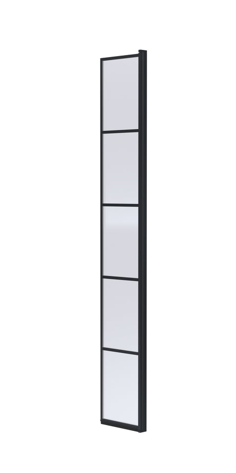 1950mm x 300mm Framed Hinged Return Screen