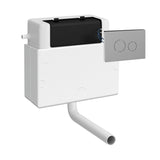 Hudson Reed Contemporary Concealed Cistern With Chrome Flush Plate